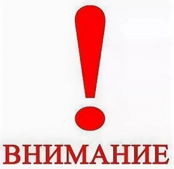 Постановление администрации Магистральнинского городского поселения № 177– п от 10.08.2026 г. 